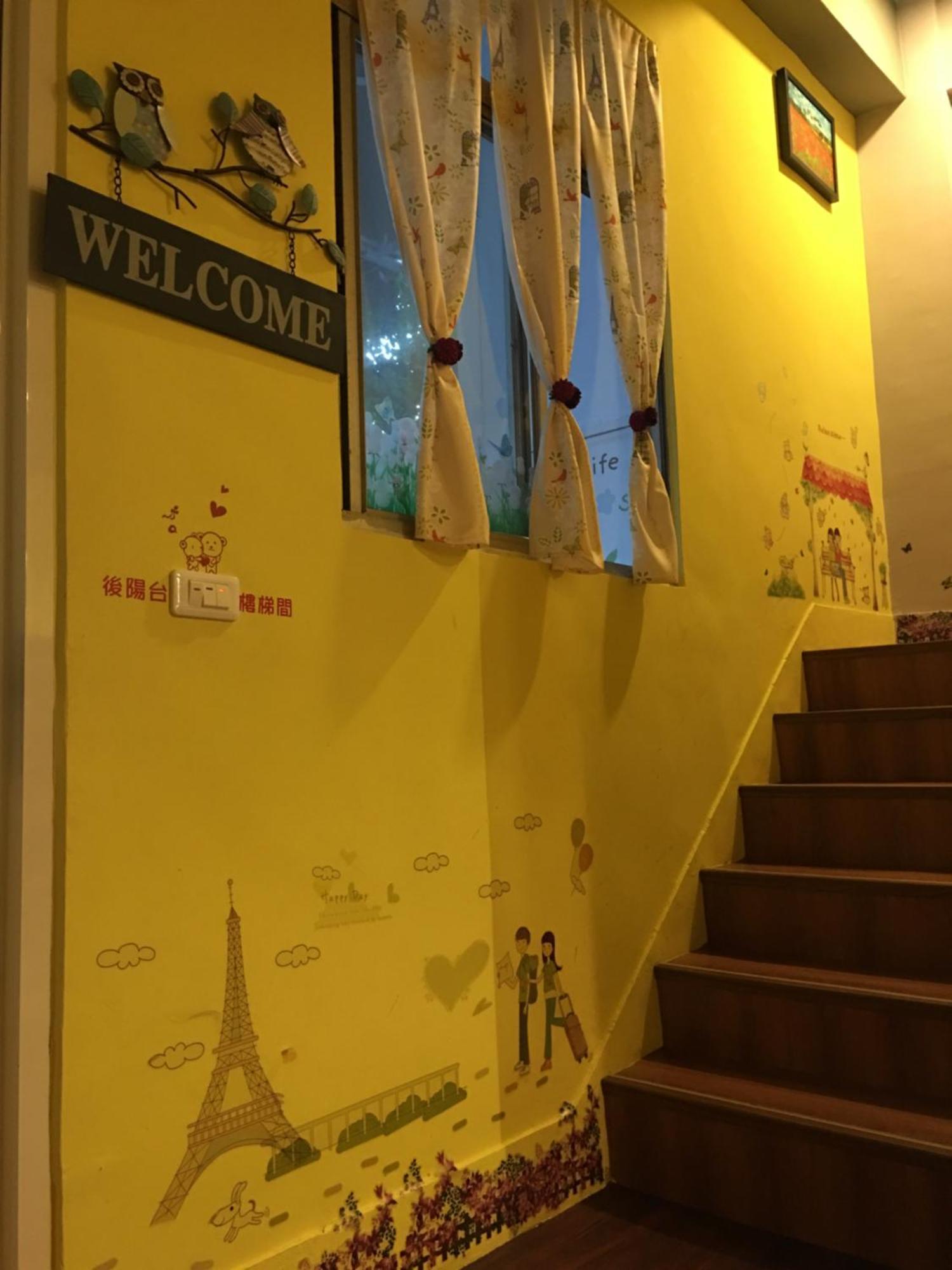 站前海民宿 Hualien City Εξωτερικό φωτογραφία