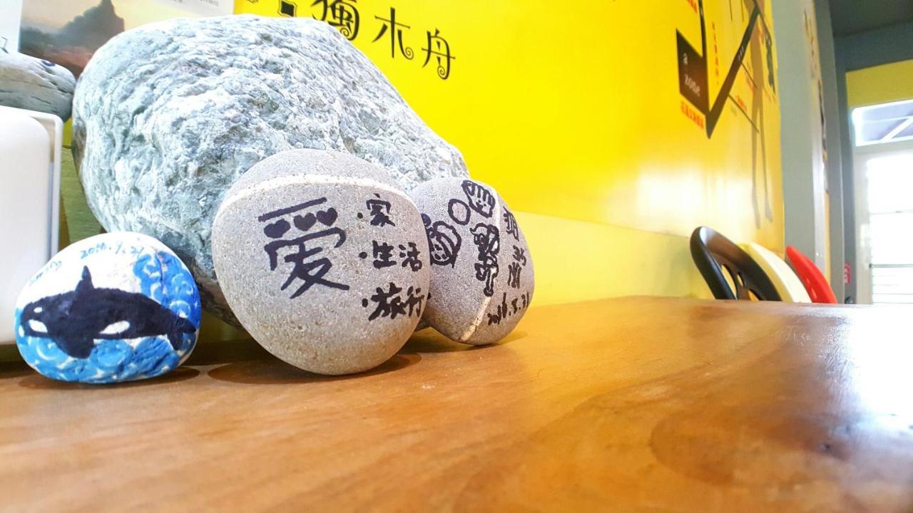 站前海民宿 Hualien City Εξωτερικό φωτογραφία